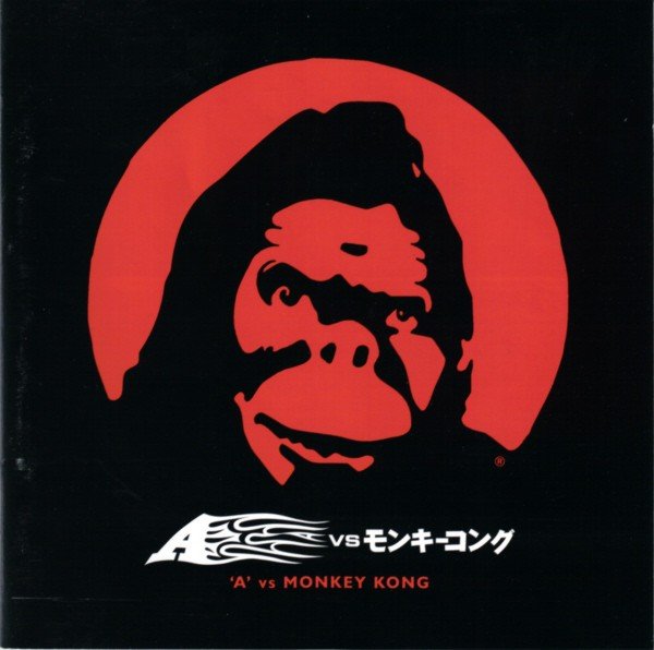 A – ‘A’ Vs Monkey Kong (1999) CD Album