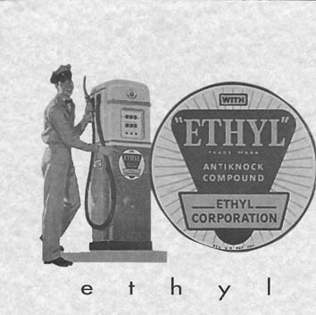 Ethyl – Ethyl (2020) Vinyl 7″