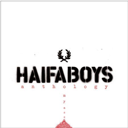 Haifaboys – Anthology My Ass (2020) Vinyl Album LP