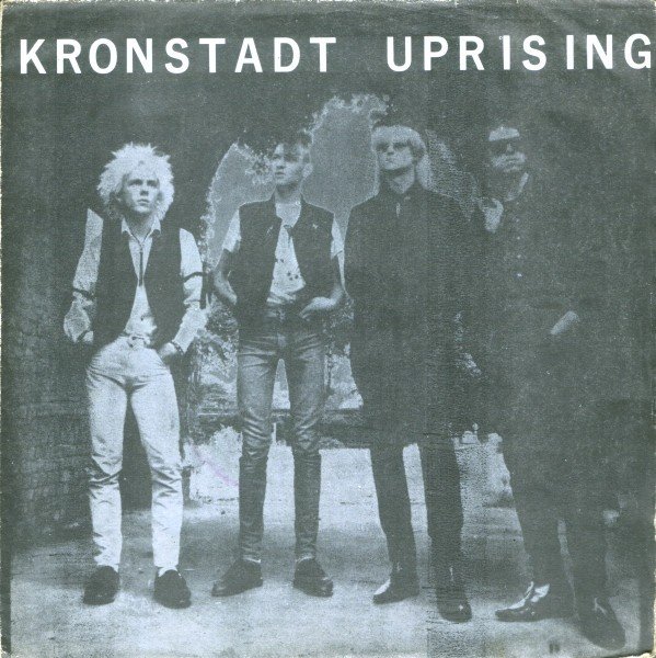 Kronstadt Uprising – Kronstadt Uprising (2020) Vinyl Album 7″