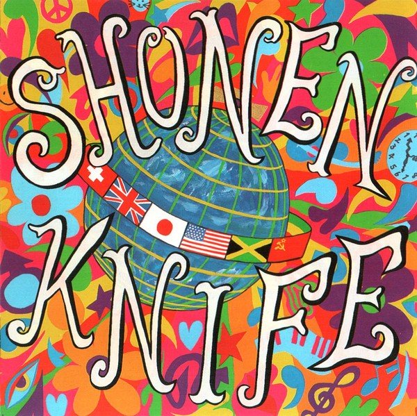 Shonen Knife – Shonen Knife (1990) CD