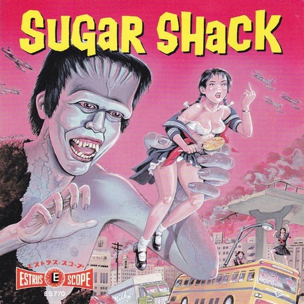 Sugar Shack – You Don’t Mean Shit To Me (1995) Vinyl 7″ Repress