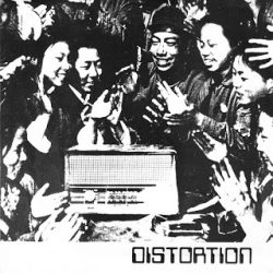 DISTORTION – Frustrerad EP 1982