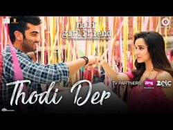 Free Download Thodi Der Mp3 Song