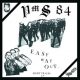 PMS 84 – Easy Way Out LP (2017)