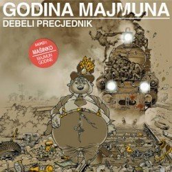 [Split] Debeli Precjednik / Fat Prezident & Mašinko – Godina majmuna / Majmun godine (2016)